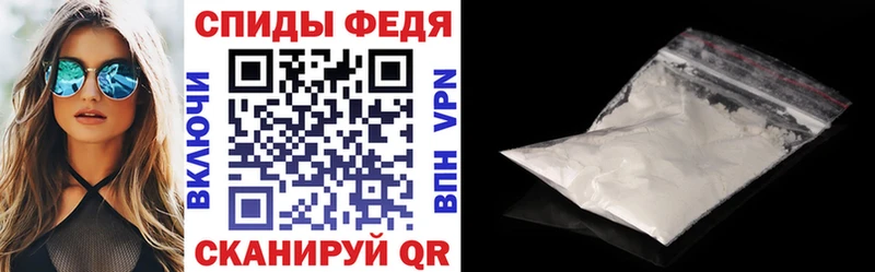 АМФЕТАМИН 97%  Дно 