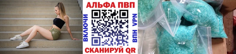 A PVP крисы CK  ОМГ ОМГ как войти  Дно 