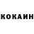 Метадон белоснежный Aman Akulov