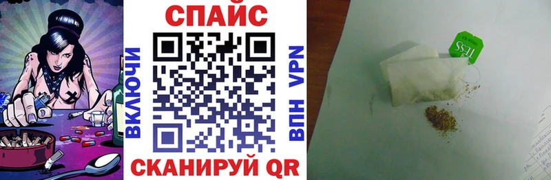 БУТИРАТ GHB  даркнет сайт  Дно 