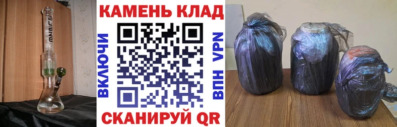ГАШИШ гашик  хочу наркоту  Дно 