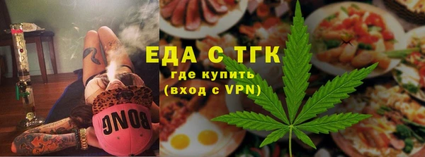 таблы Алзамай