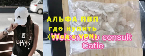 кокаин колумбия Бутурлиновка