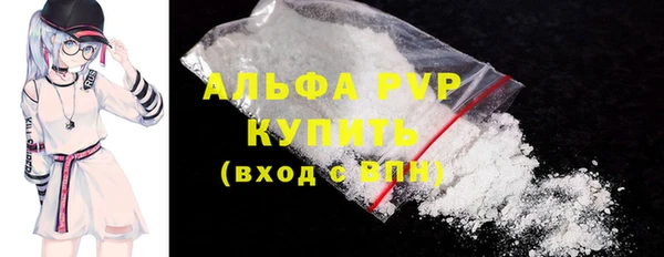 mdpv Валдай
