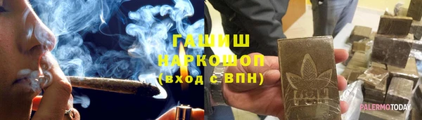 таблы Алзамай