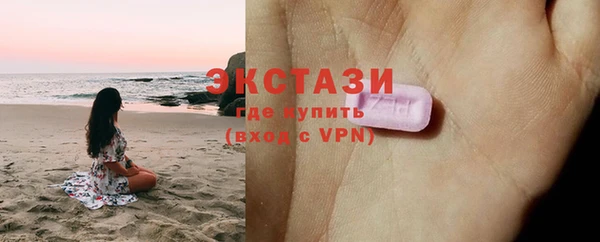 таблы Алзамай