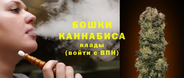 кокаин колумбия Бутурлиновка