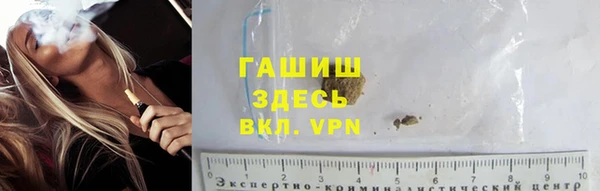 mdpv Валдай