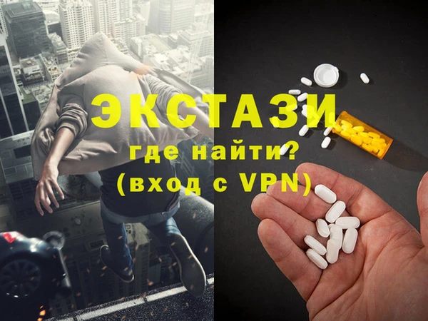 таблы Алзамай
