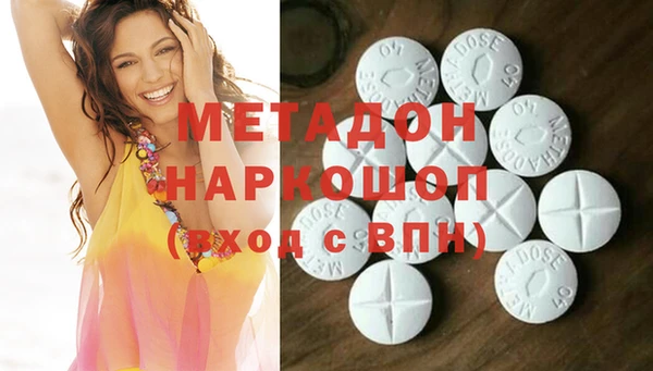 таблы Алзамай