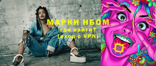 кокаин колумбия Бутурлиновка