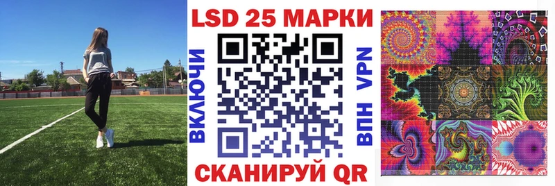 Марки NBOMe 1,8мг  ОМГ ОМГ рабочий сайт  Дно 