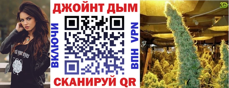 hydra как зайти  Дно  МАРИХУАНА планчик 